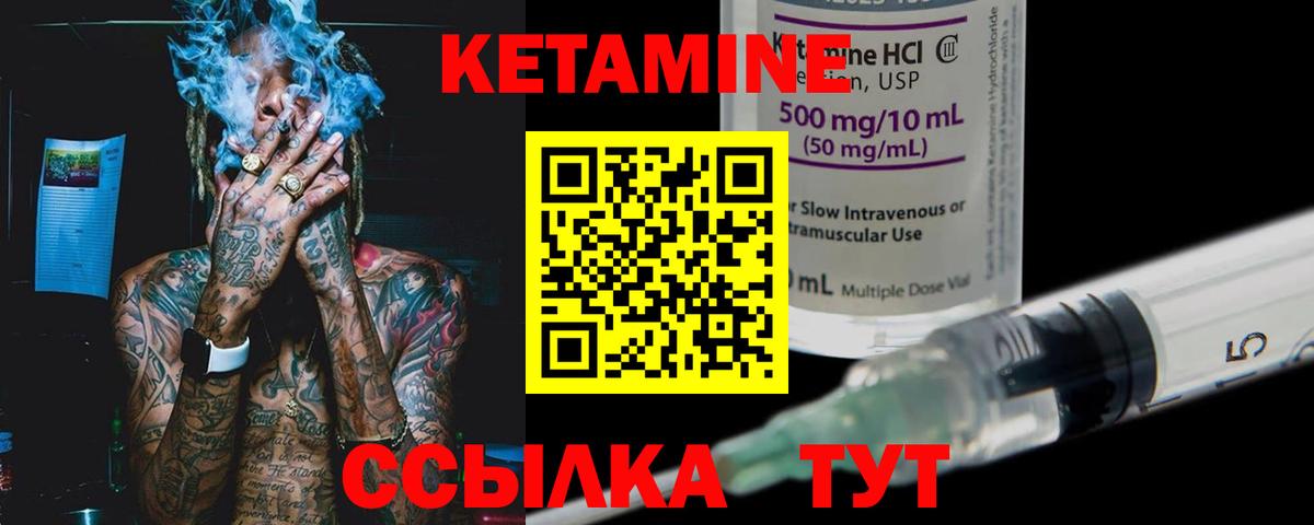Псилоцибиновые грибы Нефтекумск