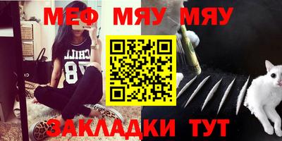 бошки Старая Купавна