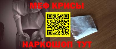 бутик Ставрополь
