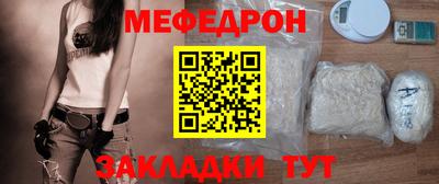 сатива Тара