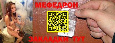 марки lsd Тверь