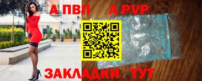 прущий лед Среднеуральск