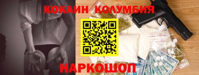 прущий лед Среднеуральск