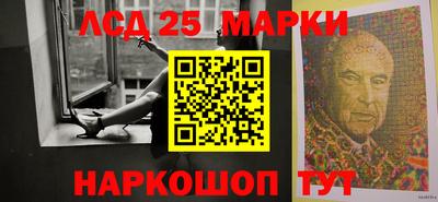 бошки Старая Купавна