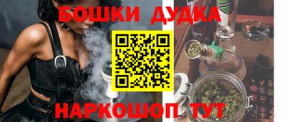 прущий лед Среднеуральск