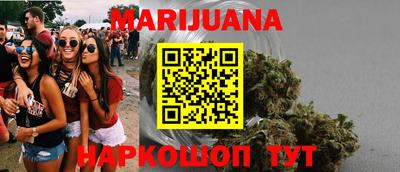 прущий лед Среднеуральск