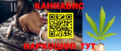 марки lsd Тверь