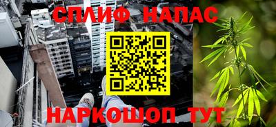 дурь Татарск