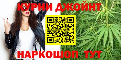 бошки Старая Купавна