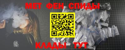дурь Татарск