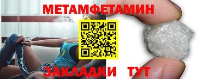 дурь Татарск