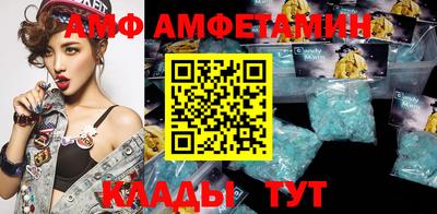 сатива Тара