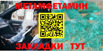 прущий лед Среднеуральск