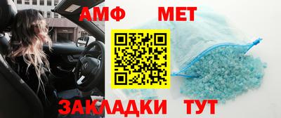 бошки Старая Купавна