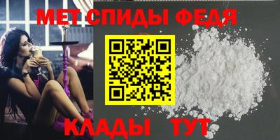 сатива Тара