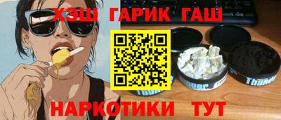 прущий лед Среднеуральск