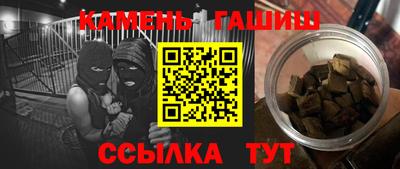 прущий лед Среднеуральск