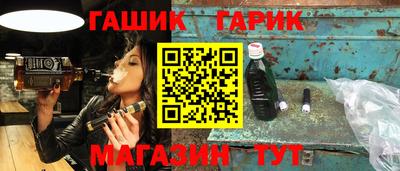 прущий лед Среднеуральск